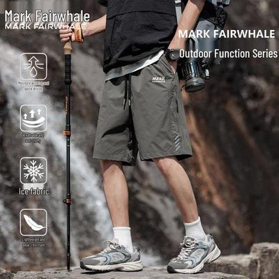 Men's Quick-Dry Cargo Shorts