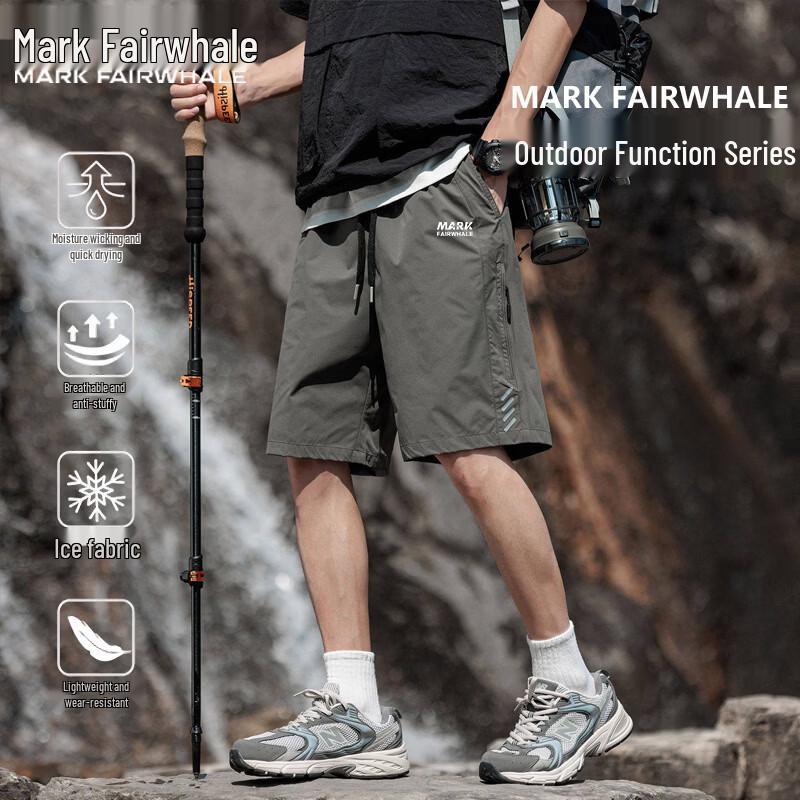 Mark Fairwhale Men s Quick-Dry Cargo Shorts L