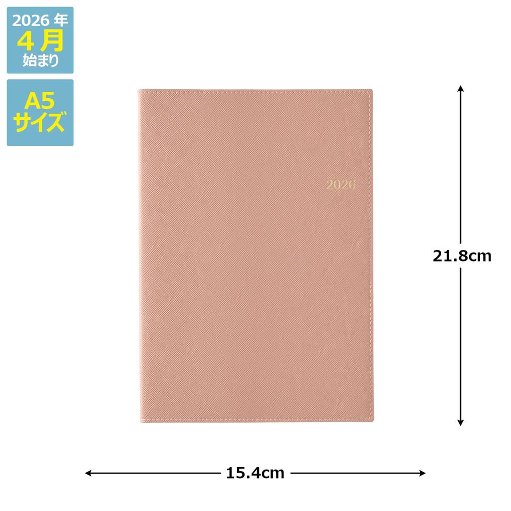 NOLTY April Weekly Pink 9684 Planner, 2026, Start, A5, Access, 5, Beige,