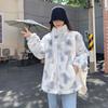 New Lamb Plush Imitation Leather Jacket Women's Tide Autumn and Winter Loose Furry Stand-up Collar Sweater