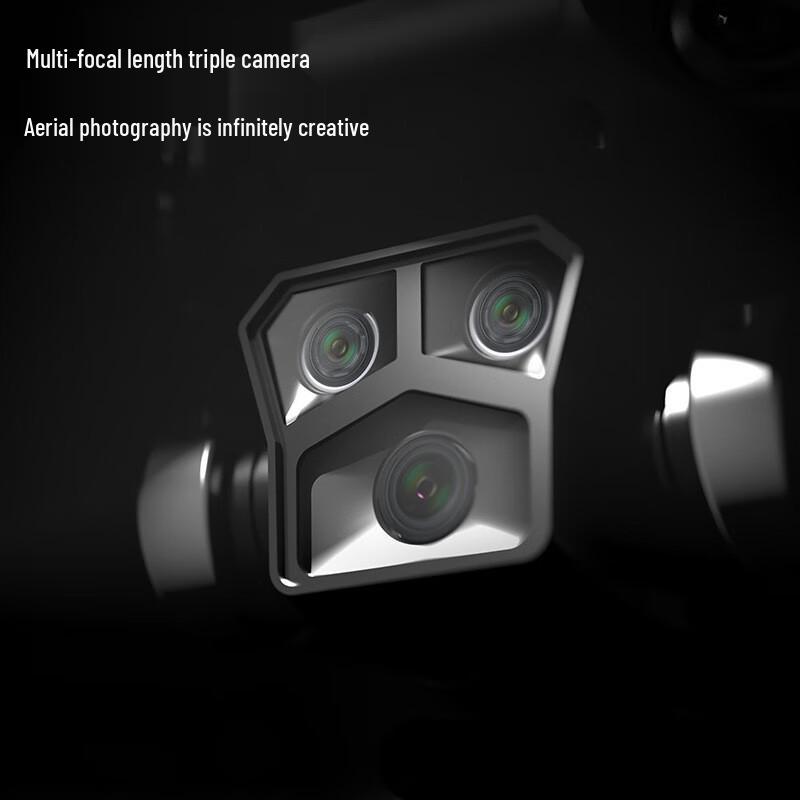 P8 PRO Foldable Aerial Photography Drone