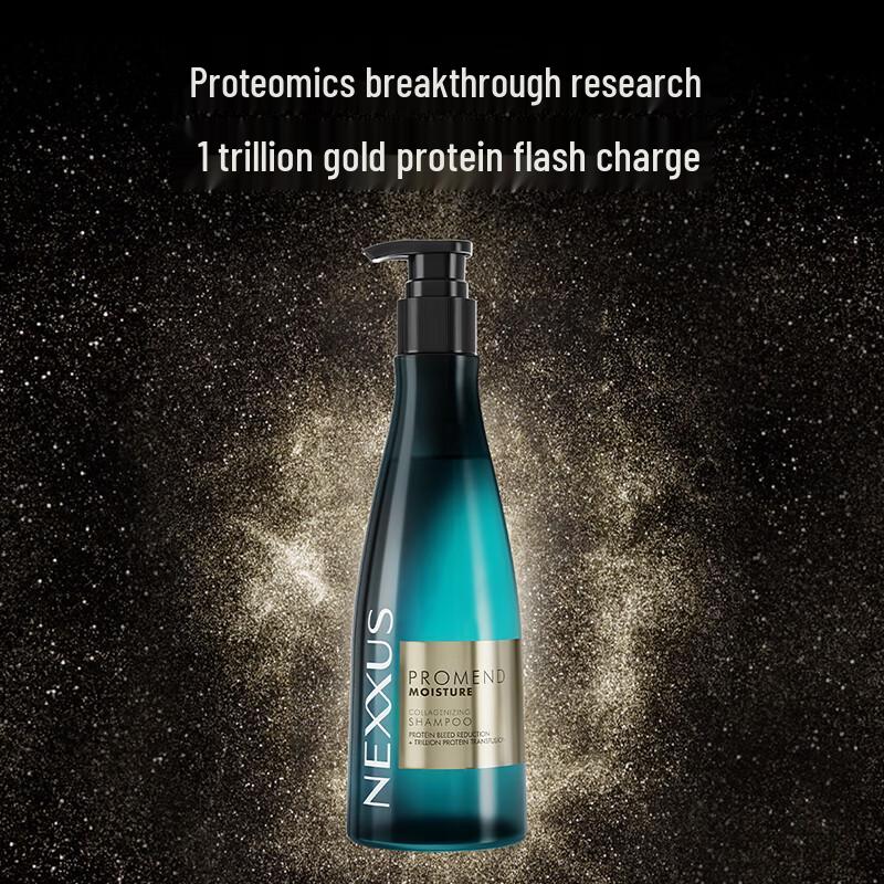 NEXXUS Tan Jianci Signature Haarpflege-Kollektion