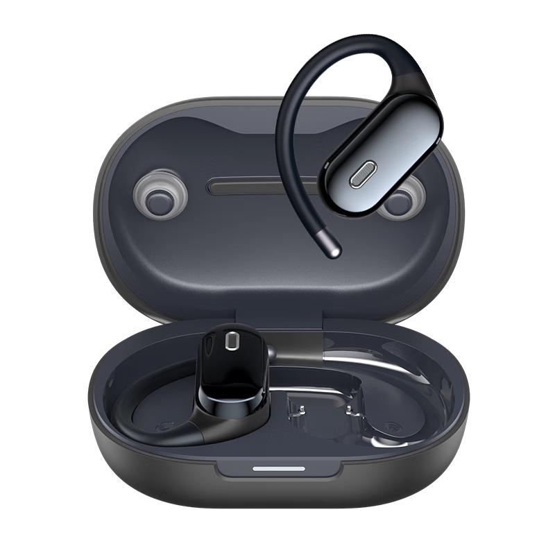 

Newsmy R7 Bone Conduction Open-Ear Bluetooth Headphones