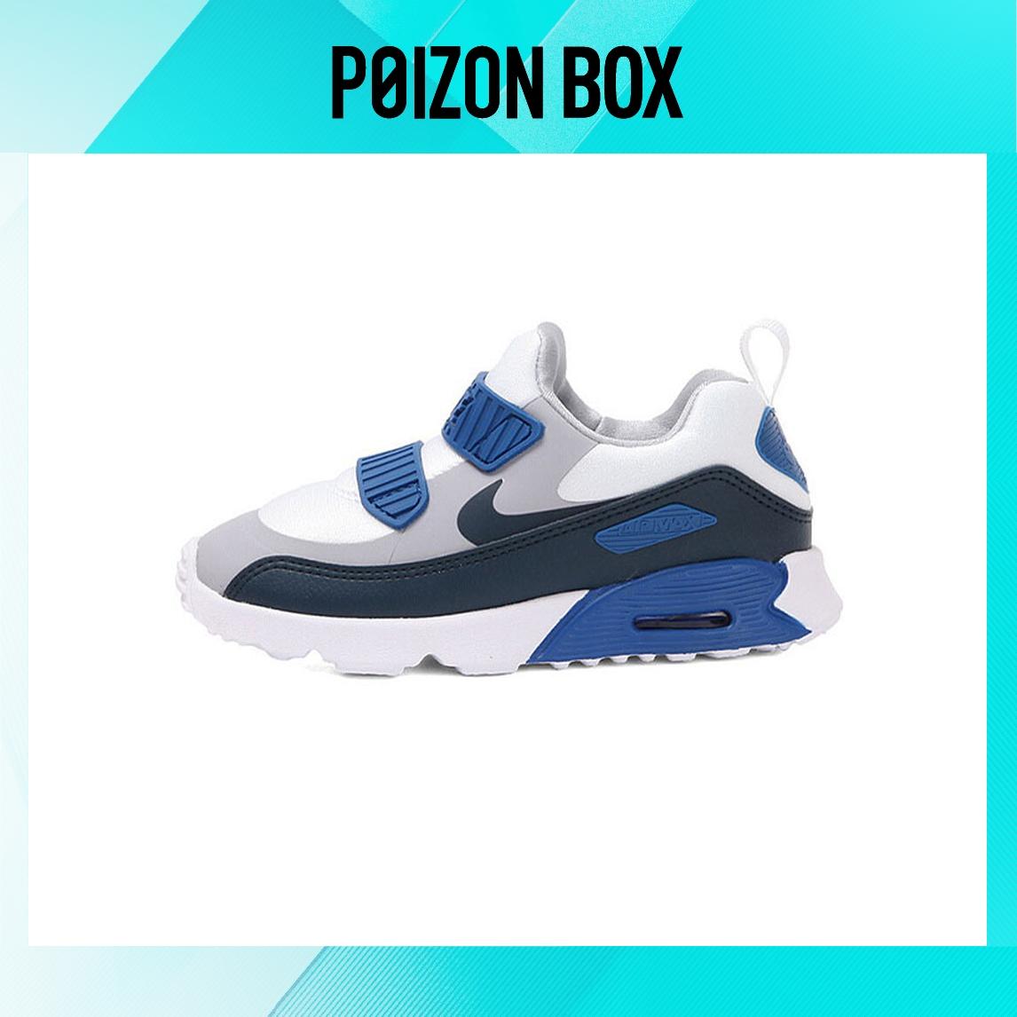 

кроссовки Nike Toddler shoes TD 881924-003