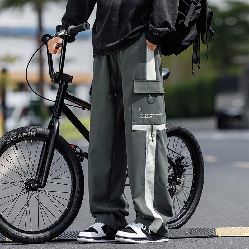 Wassup Sohot Men's Color-block Patchwork Cargo Casual Pants