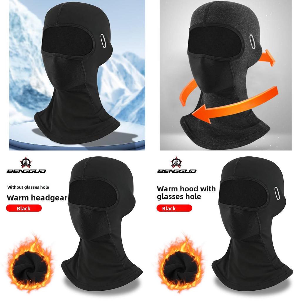 Motorcycle Face Mask With Windproof Warmth For Men And Women