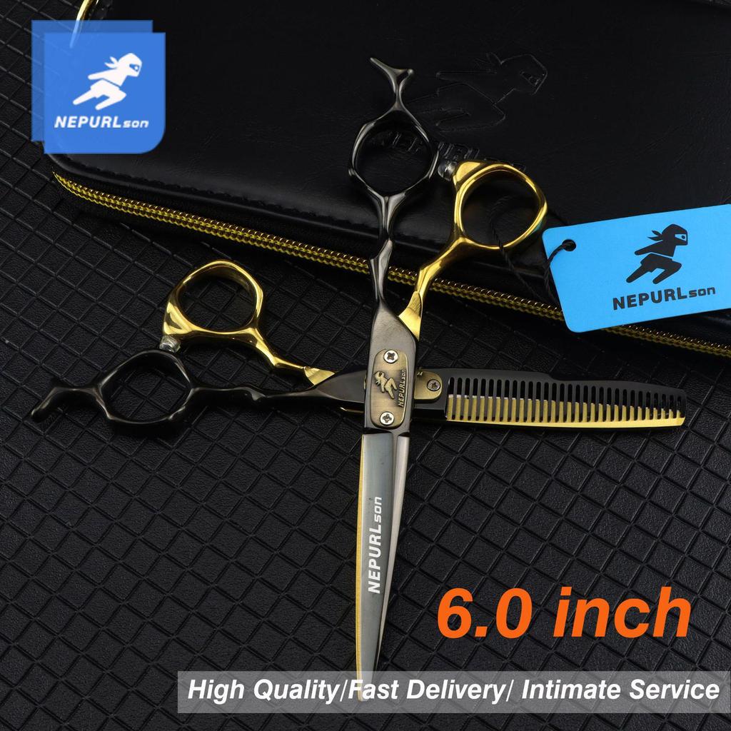 FCG-25 Black Gold Hairdressing Scissors Set: Straight, Serrated & Thinning - Professional Salon Quality