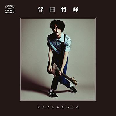 CD MASAKI SUDA - Mitakotomonaikeshiki(shokaiseisange ESCL48478 Epic 2017 Japan ObiJapanese Pop/Rock Used