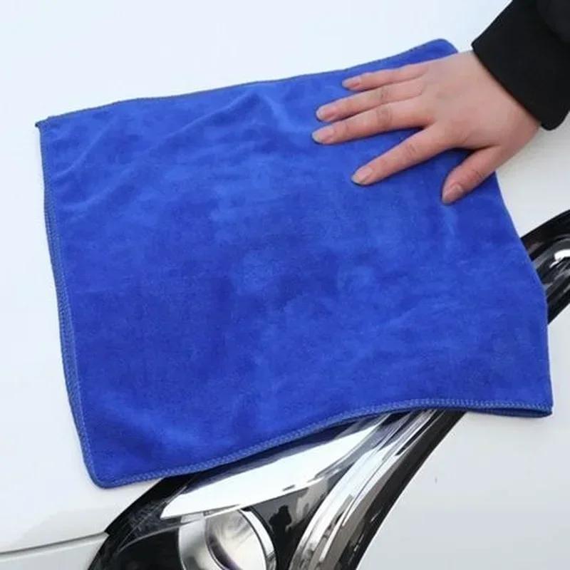 motorcycle Microfiber Towels Car Wash Drying Cloth Towel Household Clean Cloths Auto Detailing Polishing Cloth Home Clean Tools