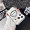 Yadun Contrasting Color 360 Rotating Magnetic Suction Bracket Is Suitable for Apple 17 Mobile Phone Case iPhone16promax Skin Grinding