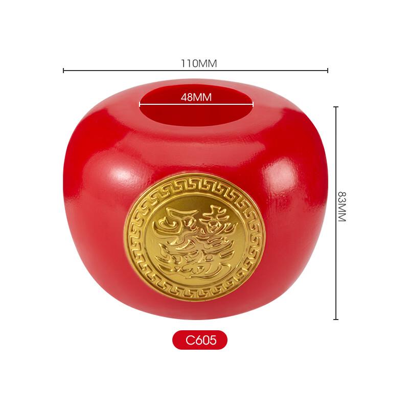 

Apple-Shaped Refillable Plastic Decorative Vase