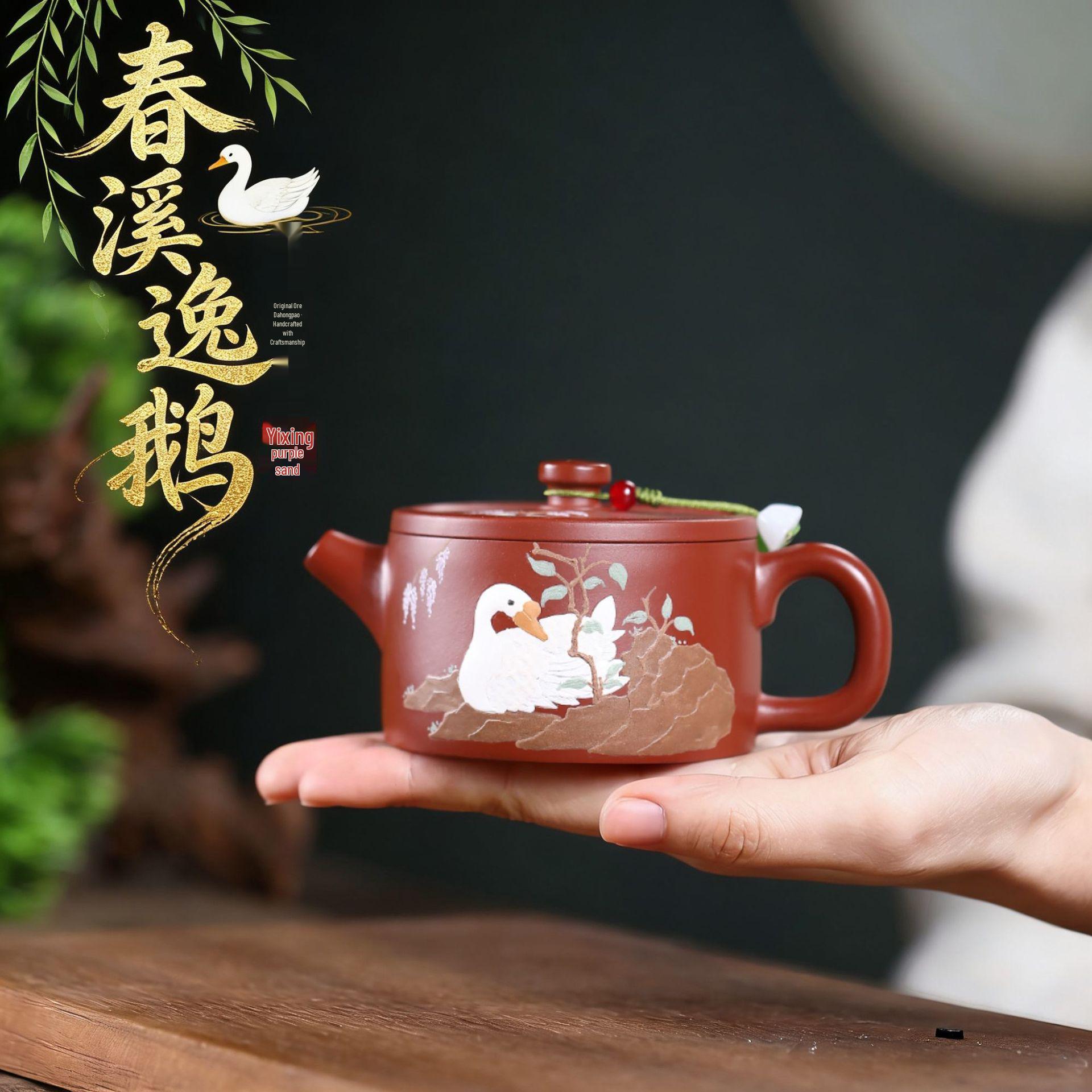 Chunxi Yi E Han Wa Handmade Yixing Zisha Big Red Robe Teapot Set 150CC
