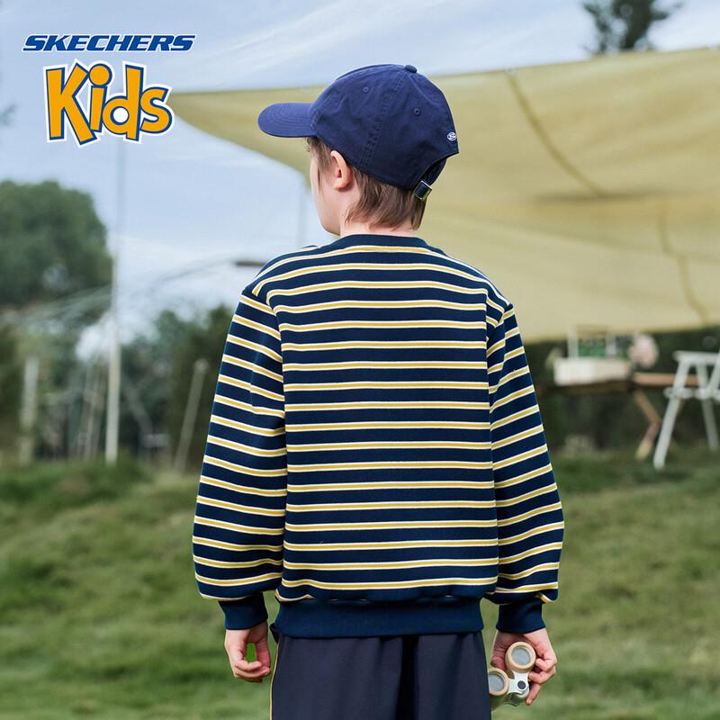 Skechers Boy's Winter 2025 Striped Fleece Sweatshirt