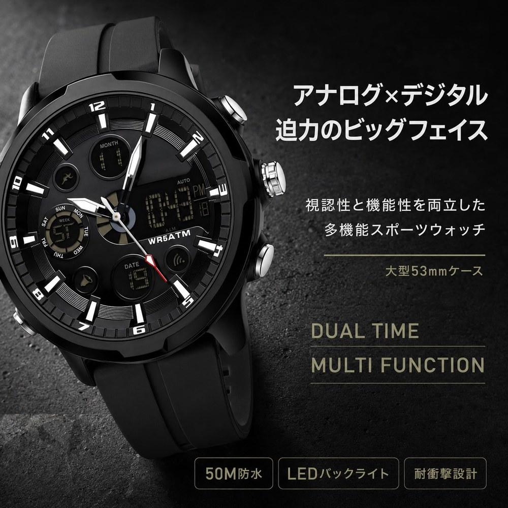 findtime Men's Digital Analog Dual Time Sports Watch 50M Waterproof LED Backlight Stopwatch Alarm Silicone Band 12/24 Hour Casual Outdoor