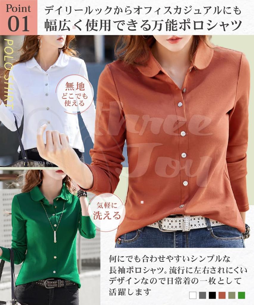 Three Joy Women's Long Sleeve Polo Shirt, Plus Size, Office Casual, Cotton, Open Collar, Dark Gray, Size 2XL