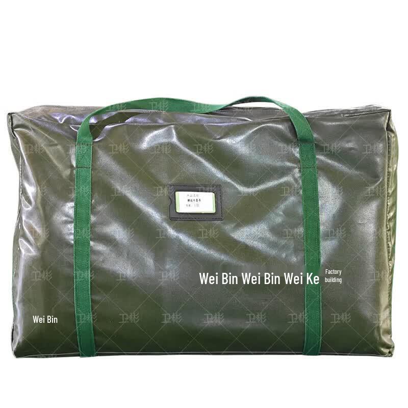 Vehicle Cargo Tarpaulin