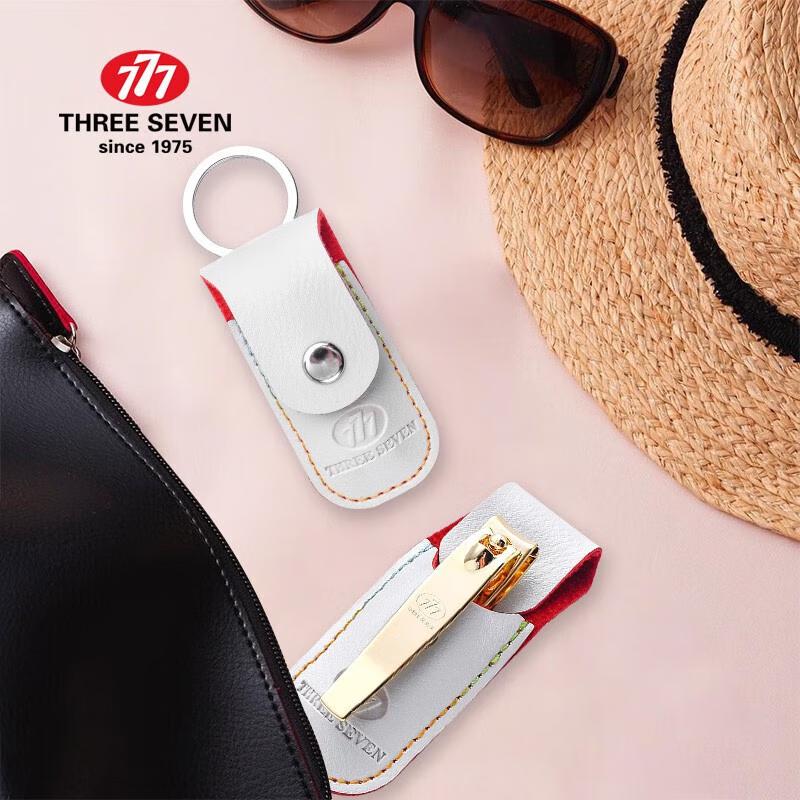 777 Nail Clipper Set