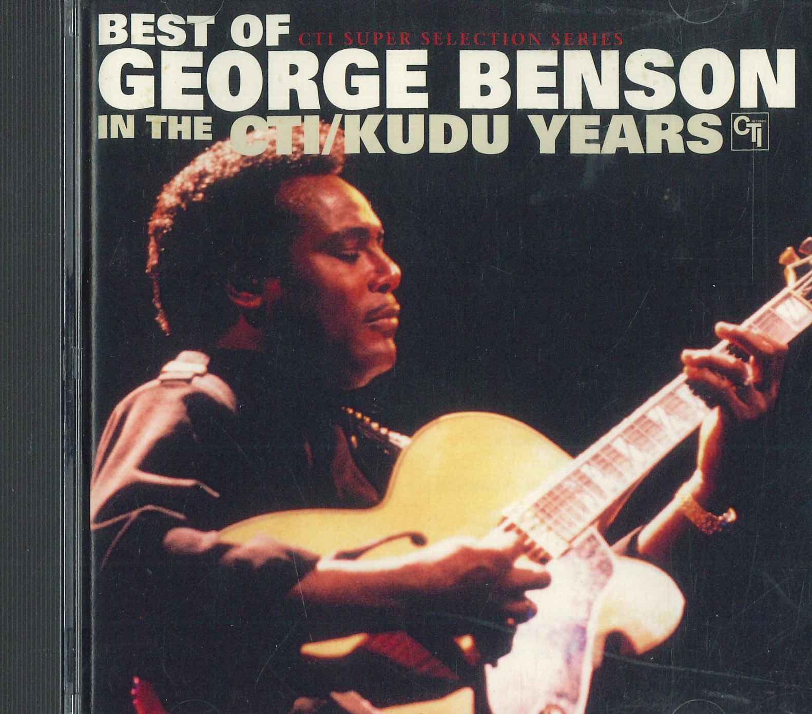 

CD GEORGE BENSON - Best Of George Benson EJS4124 KING Japan Jazz Used