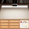 1 Pc New Spot Cool Lamp Dormitory Led Student Eye Protection Learning Special Magnetic Remote Control Charging Clock Small Desk Lamp