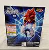 [USED] Dragon Ball GT Ultimate Fusion Big Bang Kamehameha Super Saiyan Gogeta 4