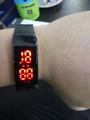 Second Gen LED Sports Fashion Bracelet Watch