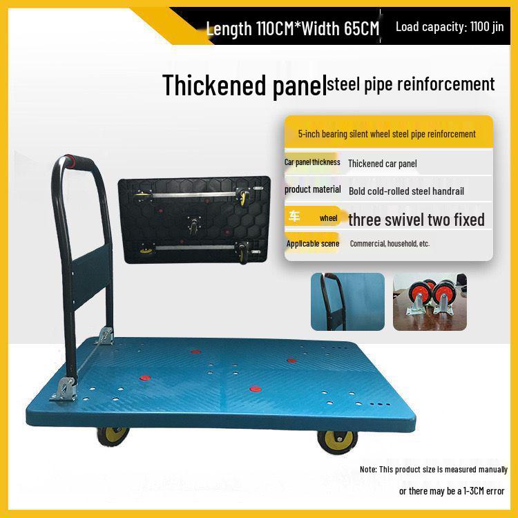 Silent Foldable Tablet Trolley: Portable, Lightweight, Folding Hand Truck for Home & Outdoor Use