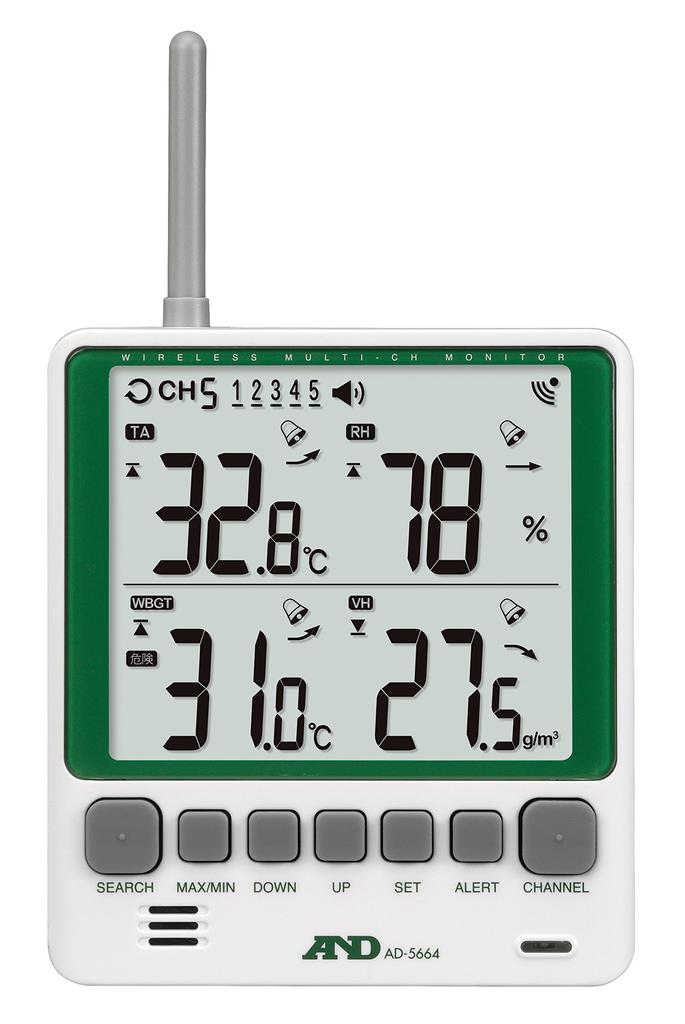 Multichannel Wireless Environmental Temperature and Hygrometer Set A&D AD-5664SET