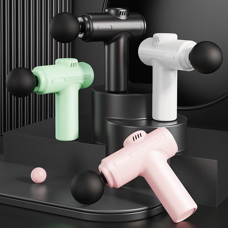 

Portable Mini Electric Muscle Fascia Massage Gun 14x12.6x5 cm