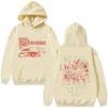 Ossessione Felpa con Cappuccio Horror Gotica Vintage Movie Streetwear Estetica Pullover Grafico Donna Uomo Felpe Trendy Abbigliamento