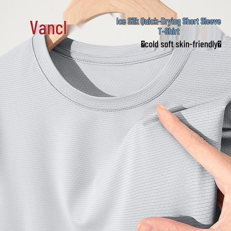 VANCL Men s Ice Silk Cooling Quick-Dry Short Sleeve T-Shirt 2XL