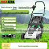 YAT 5140 Electric Push Lawn Mower CN plug (adapter included)