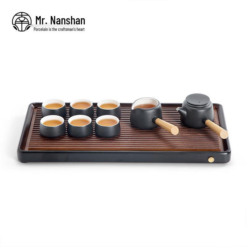 Nanshan Gentleman Bamboo Gongfu Tea Tray