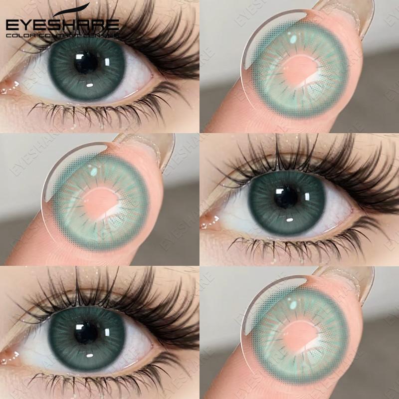 Eyeshare 1 Pair Colored Contact Lenses Brown Eye Contacts Gray Pupils Doll Eye Lenses Makeup Cosmetics Year Use