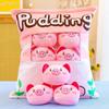 Eine große Tüte Katzen-, Kaninchen- und Schweinesnacks, Wurfkissen, Plüschtiere, Puppen, weiche Kuscheltiere, Geschenke für Kinder und Mädchen