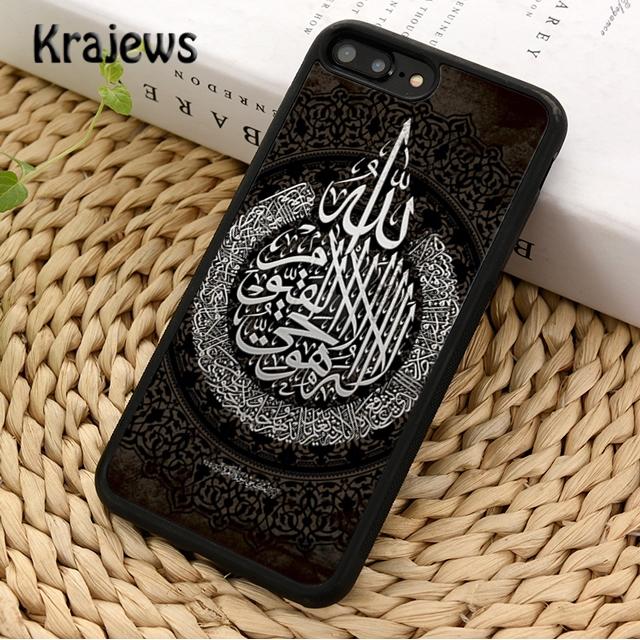 Islam Religious Quraan Arab Phone Case Cover For iPhone 17 Air 16 15 14 Plus 11 12 13 Pro Max