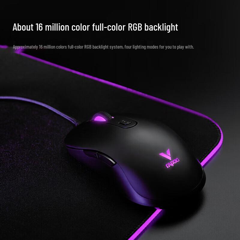Rapoo V22S Kabelgebundene Gaming-Maus