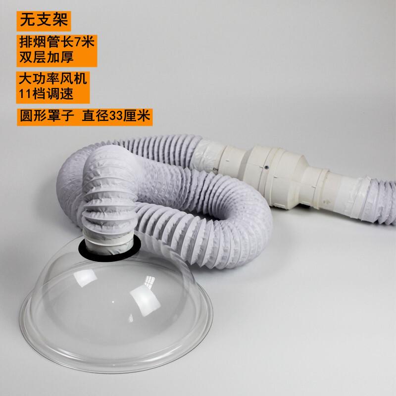 

Мокса-вытяжной вентилятор для дымоудаления, внутренний дымоудаляющий вентилятор, вертикальный дымоудаляющий вентилятор, дымовой артефакт, небольшой бытовой дымоудаляющий вентилятор