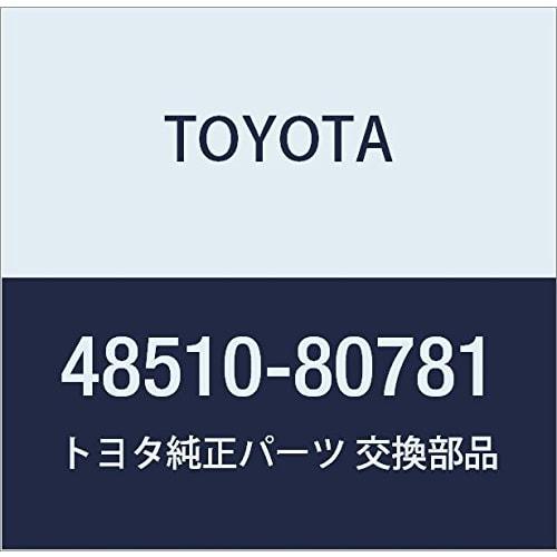TOYOTA Genuine Parts Shock Absorber ASSY FR RH Crown/HYBRID Part Number 48510-80781