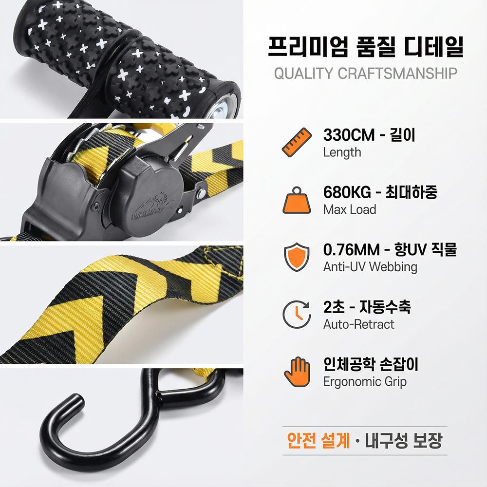 Heavy Duty Practical Auto Retractable Quick Release Tensioning Band for Truck Cargo Transport Car Motorcycle Free Webbing Straps