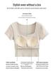 Wireless Bra Integrated Modal Square Neck Cool T-Shirt with Chest Pad