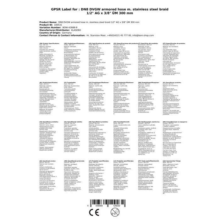 Flexible de Raccordement Eau Potable DN8 300mm