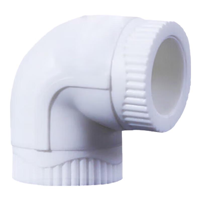 PPR Elbow Water Pipe Fitting