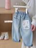 2026 Spring Kids' Graffiti Pocket Jeans: Trendy Loose-Fit, Korean Style for Boys and Girls