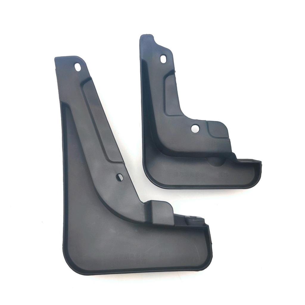 Yujie Punk Dodo New Energy Vehicle Mudguard Decoration
