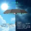 Ame Panda Folding Sun Umbrella and Rain Automatic Opening and Carabiner Diameter 8 Inner Complete Large Orca Killer Whale Animal Marine Animal Animal