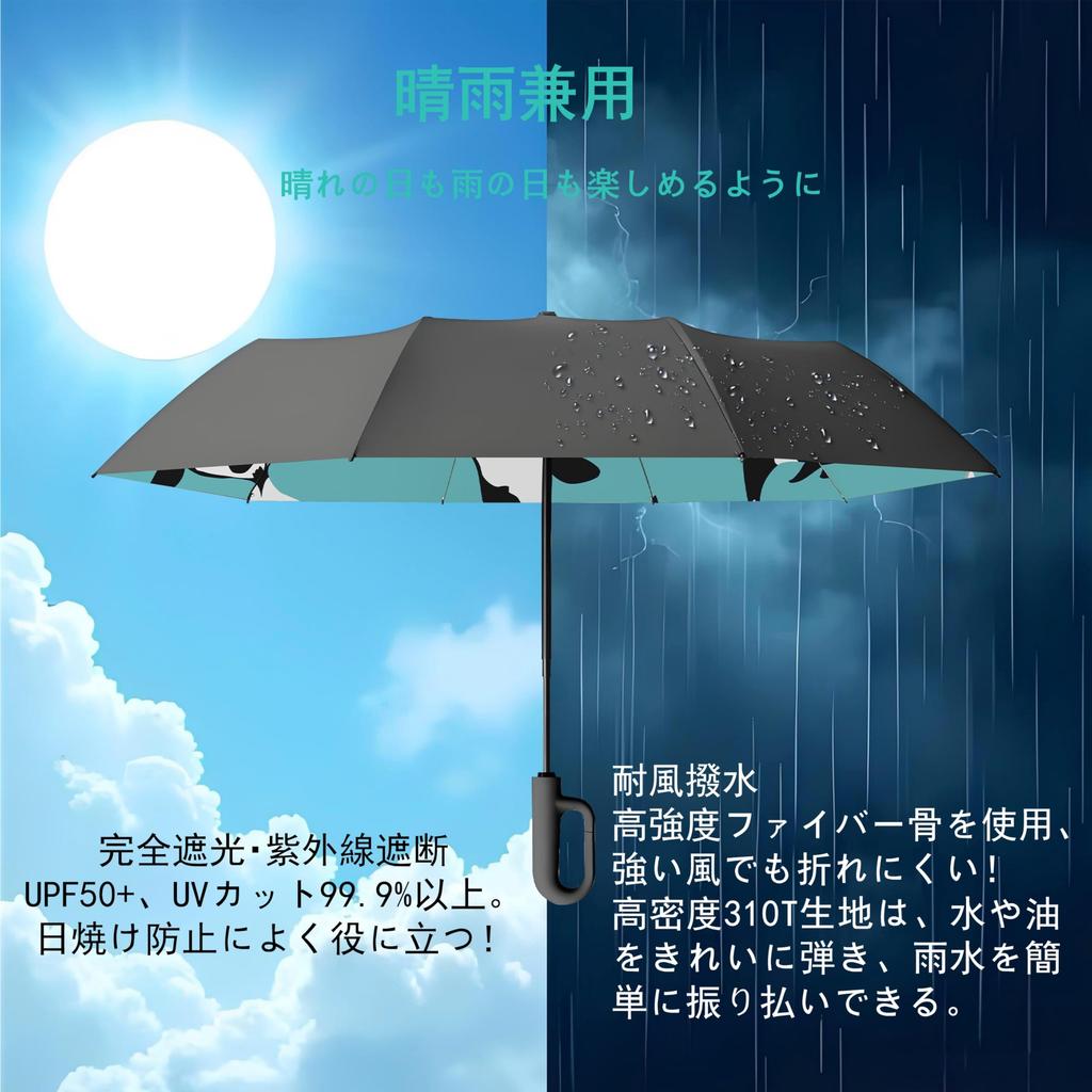 Ame Panda Folding Sun Umbrella and Rain Automatic Opening and Carabiner Diameter 8 Inner Complete Large Orca Killer Whale Animal Marine Animal Animal