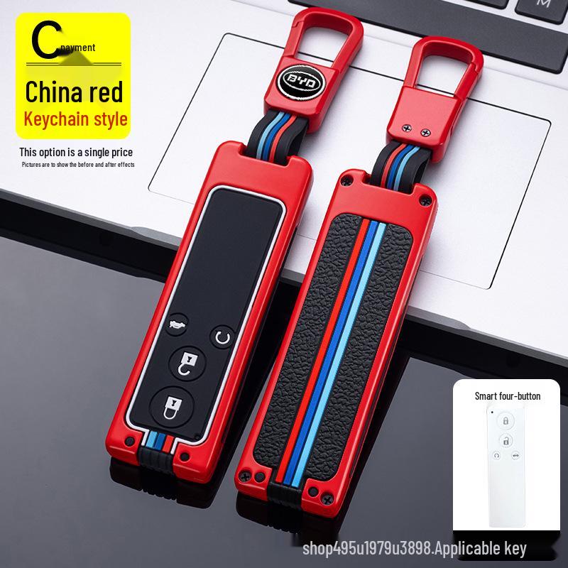 BYD Surui G5 2016 Premium Metal Key Cover
