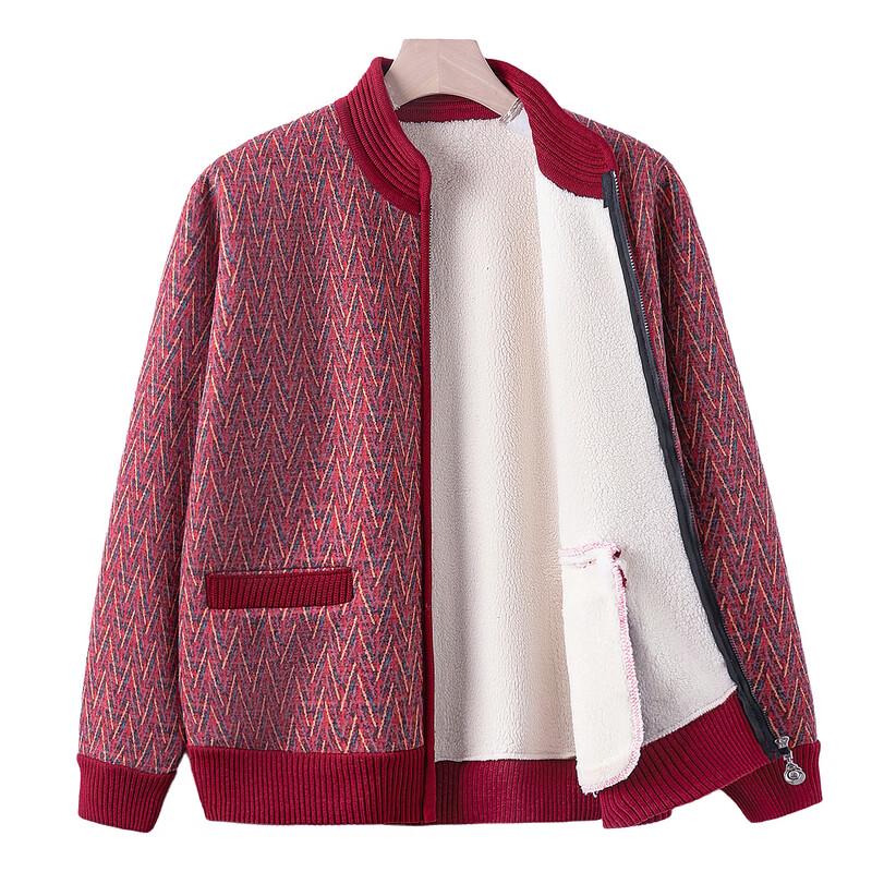 Tucano Women's Autumn/Winter Knitted Zip-Up Cardigan