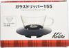 Kalita Coffee Dripper Wave Series for People Glass Dripper Made of Glass Black Drip Equipment For 1 Person or 2 People 1 Cup or 2 Cups Stylish Camping