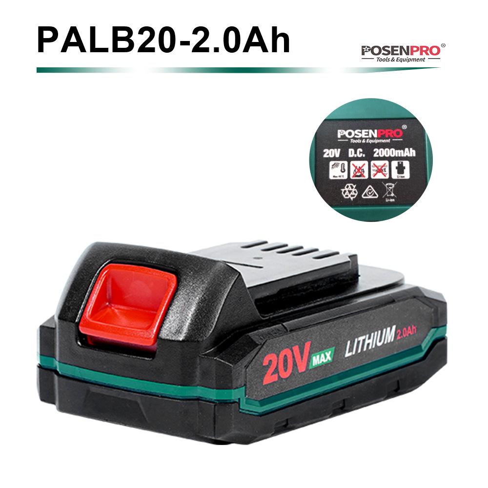 

20-вольтовые литиевые аккумуляторы для электроинструментов POSENPRO и ZELATAN